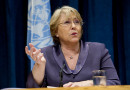 Michelle Bachelet lança pré-candidatura à presidência do Chile