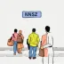 Fila do INSS deixa segurados à espera de aposentadorias e auxílios