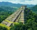 Conheça 10 pirâmides na Amazônia e América