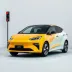 Veja a lista dos 20 carros elétricos que serão lançados no Brasil no 2º semestre