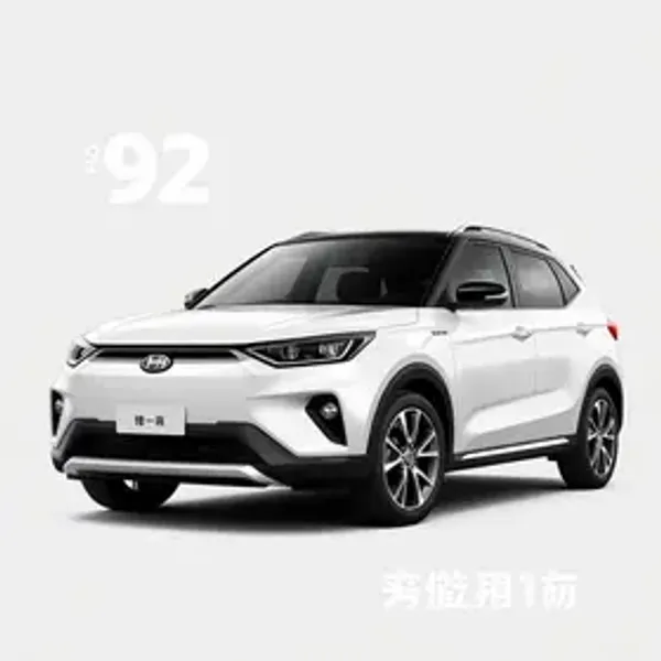 BYD Song Pro e Fastback entram em promoção com descontos que chegam a R$ 92 mil
