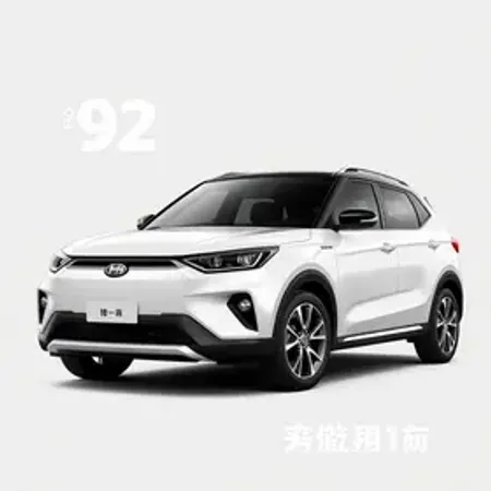 BYD Song Pro e Fastback entram em promoção com descontos que chegam a R$ 92 mil