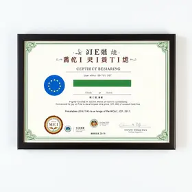 Como emitir Certificado MEI: Emita seu comprovante