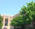 Vestibular UCDB 2025: Inscrições, Cursos, Resultado